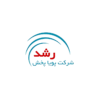 شرکت-پویا-پخش-رشد